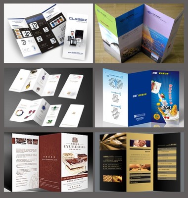 三折頁(yè)宣傳單與DM單定做 打造專業(yè)彩頁(yè)印刷廣告