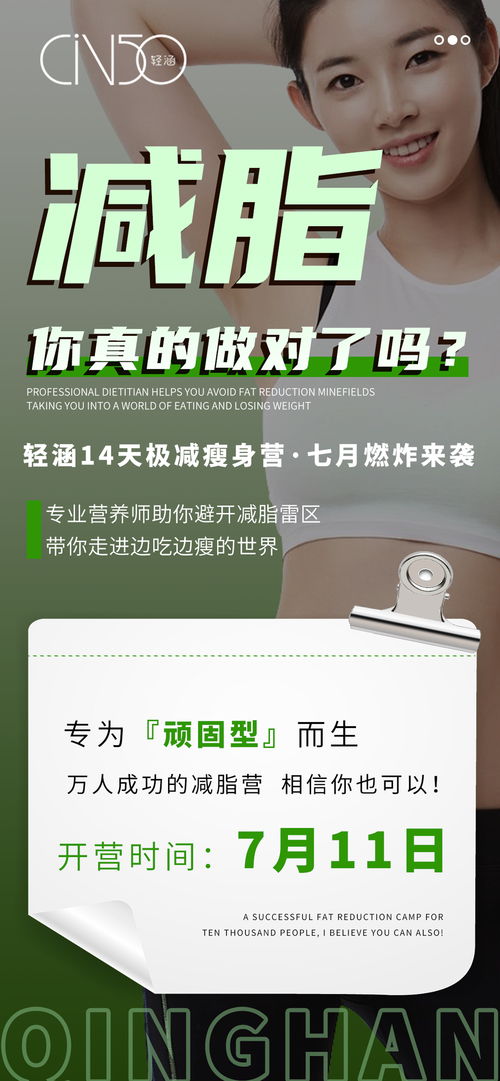 專注于品牌塑造 從VI到空間設(shè)計(jì)的全方位創(chuàng)意服務(wù)