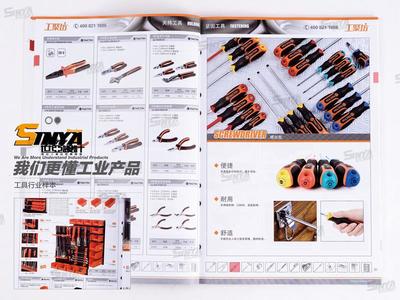 哈爾濱世亞廣告 一站式專業(yè)設(shè)計(jì)服務(wù)，從IT到工業(yè)，讓創(chuàng)意落地